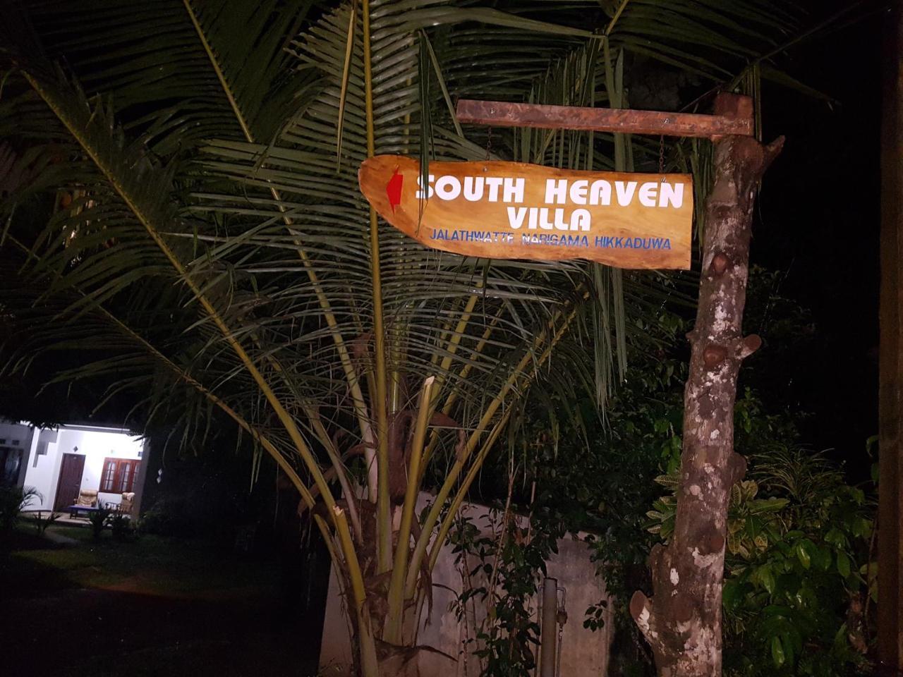 South Heaven Villa Hikkaduwa Exterior foto